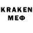 Экстази бентли RawChicken818