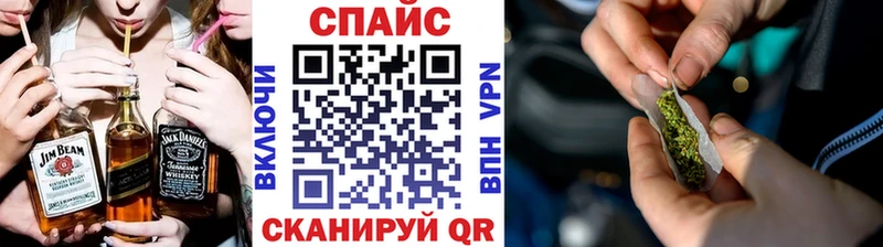 это телеграм  даркнет сайт  Ковылкино  Бутират бутандиол 