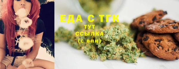 кокаин перу Алексеевка