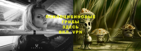 кокаин перу Алексеевка