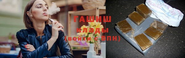 кокаин перу Алексеевка