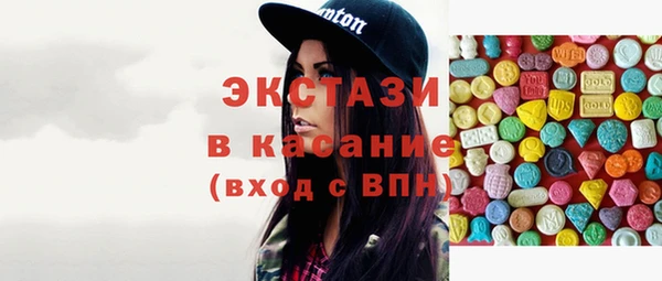 кокаин колумбия Осинники
