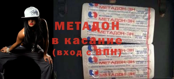 кокаин перу Алексеевка