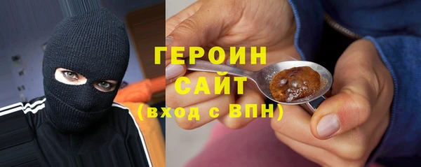 метадон Алзамай
