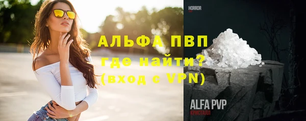 кокаин перу Алексеевка