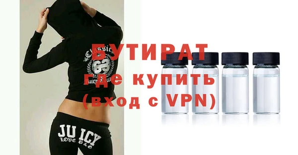 ешки Осташков