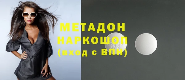 стафф Алексин