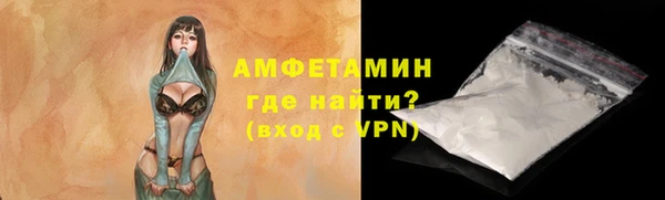 метадон Алзамай