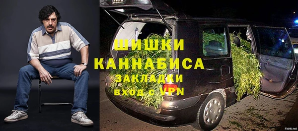 метадон Алзамай