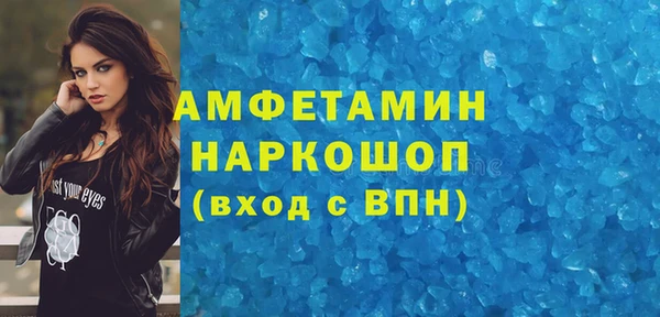 кокаин перу Алексеевка