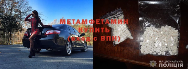 метадон Алзамай