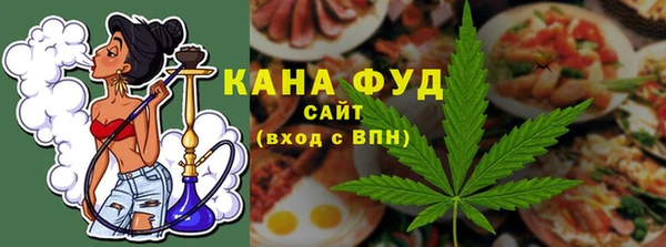 кокаин колумбия Осинники