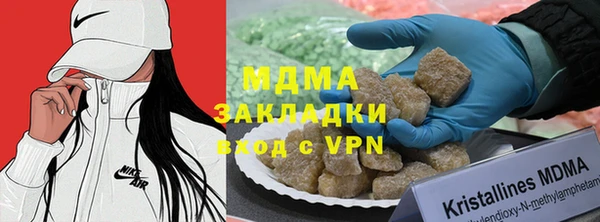 стафф Алексин