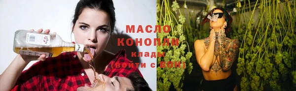 метадон Алзамай