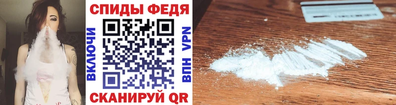 Первитин витя Ковылкино